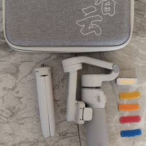 ZhiYun Smooth Q4 Phone Stabilizer