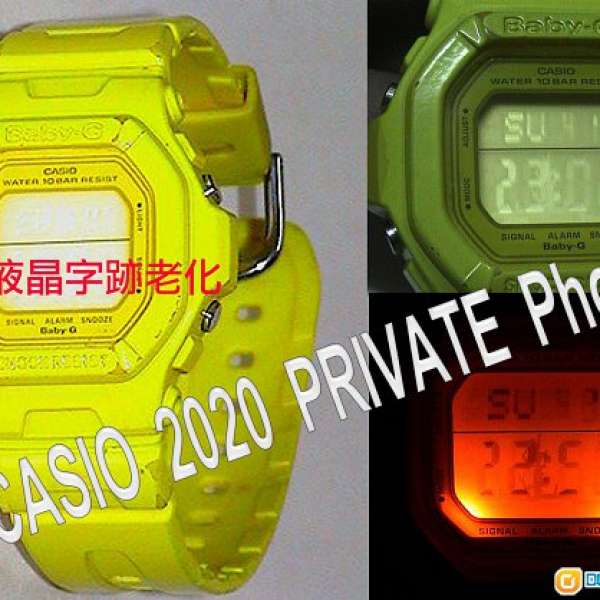 今日出售 CASIO  BG-5602  Baby-G  黃色女性或男女小童裝手錶一隻