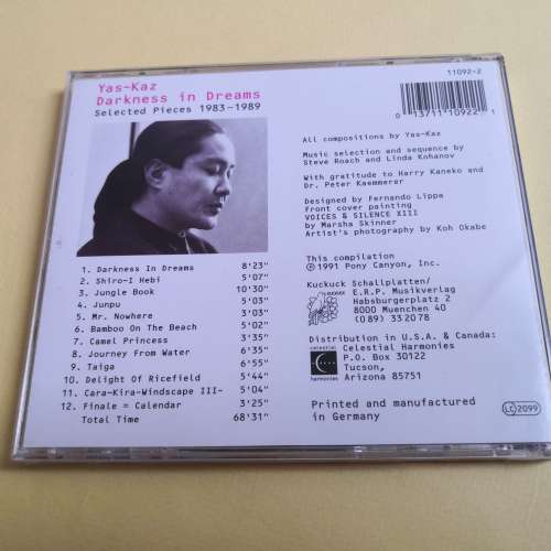 Darkness In Dreams / yas-Kaz 姬神 德版
