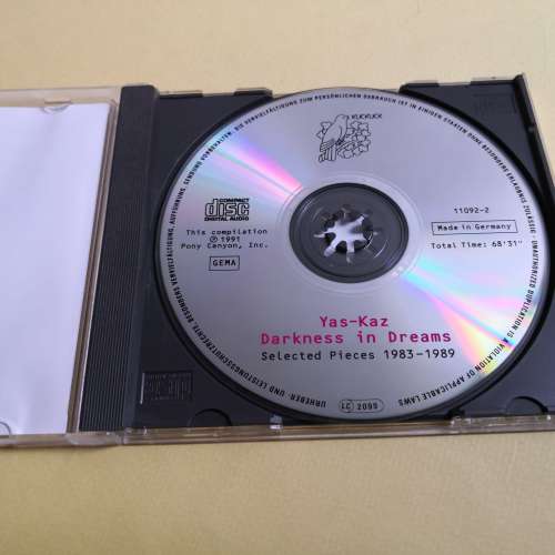 Darkness In Dreams / yas-Kaz 姬神 德版