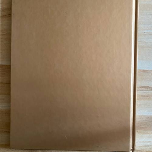 玉蒲團（葉子楣、周弘）