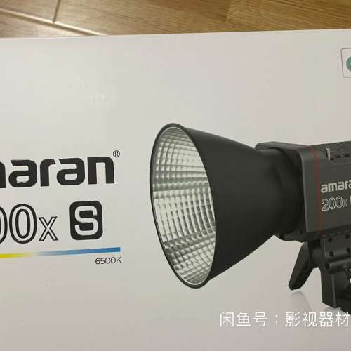 愛圖仕200Xs 大功率led 燈連柔光箱