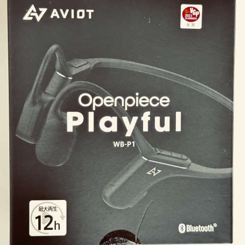 AVIOT WB-P1骨傳藍芽耳機