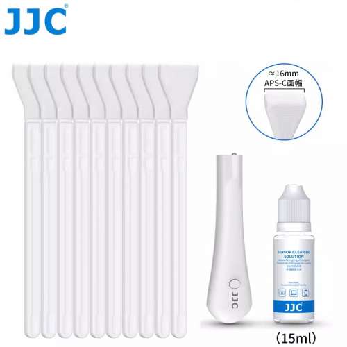 JJC 10 PCS APSC Sensor Cleaning Swab With Sensor Cleaning Solution and Light