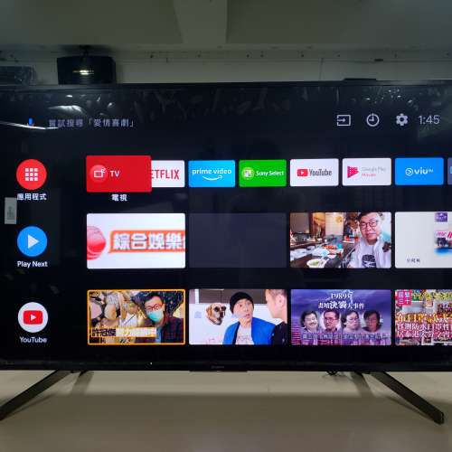 Sony 75吋 75inch KD-75X8500G 4K Google smart TV