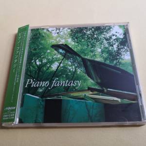 Piano Fantasy 日本版