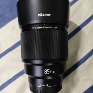 Viltrox 85mm f1.8 for Fujifilm X