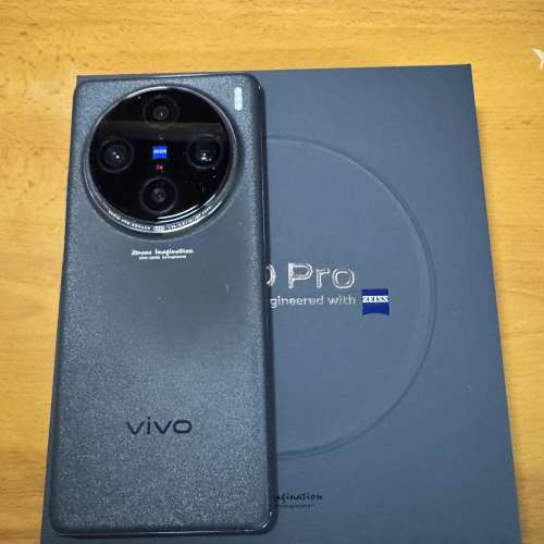 Vivo X100 Pro 16+512  黑色(港行)