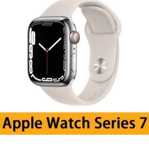 香港行貨Apple Watch Series 7 41mm 銀色不鏽鋼錶殼stainless steel, S7 GPS + Cel...