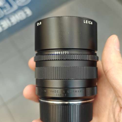 Leica 75mm F2 APO ASPH 11637