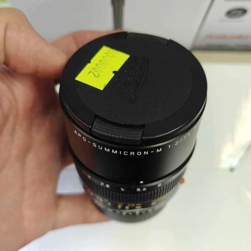 Leica 75mm F2 APO ASPH 11637