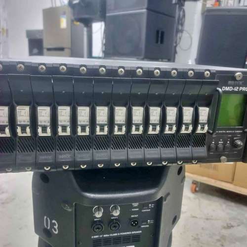 DMD-12 12 Channel Digital Module Dimmer