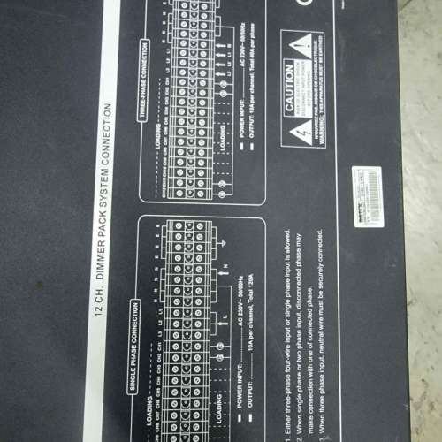 DMD-12 12 Channel Digital Module Dimmer