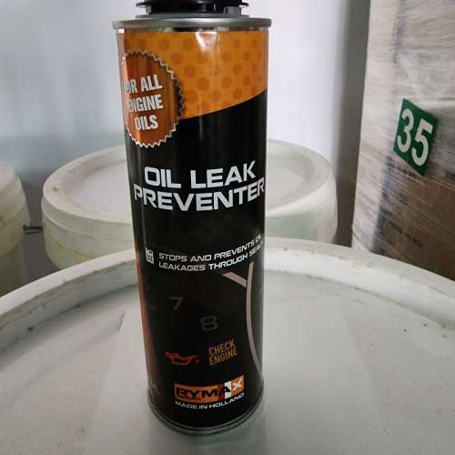 Oil Leak Preventor
