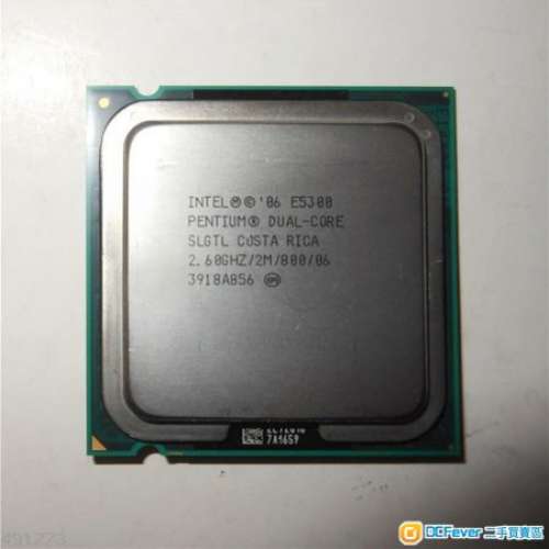 Intel Pentium Dual-Core E6500, E5300, Celeron E1500, LGA775 CPU!