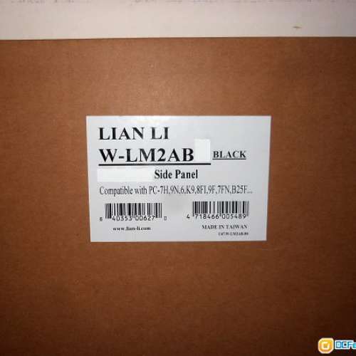 全新Lian Li 聯力全鋁側版,合機箱PC-7H 7FN 9N 9F K9 6B 60FN 8FI A61 B12 B16 B25F.