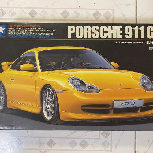 TAMIYA Model Cars (Total 5)