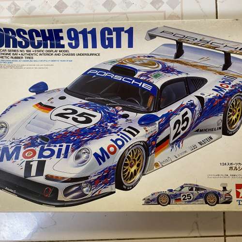 TAMIYA Model Cars (Total 5)