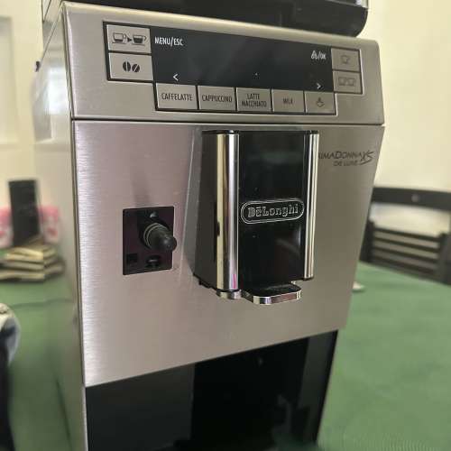 Delonghi bean to cup 全自動咖啡機
