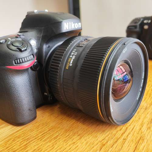 Sigma 17-35 2.8-4 DG HSM (Nikon)