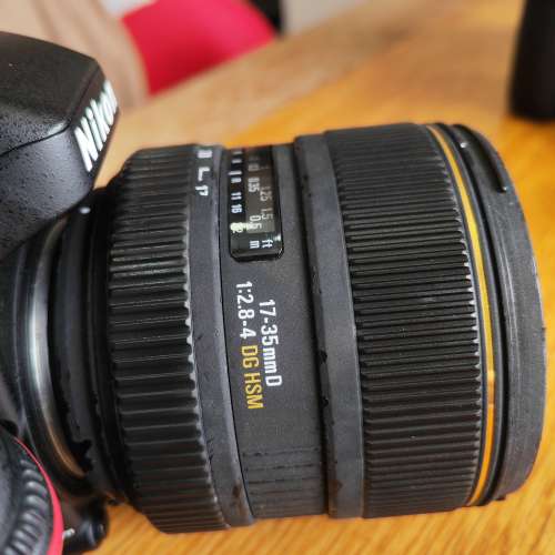 Sigma 17-35 2.8-4 DG HSM (Nikon)