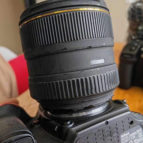 Sigma 17-35 2.8-4 DG HSM (Nikon)