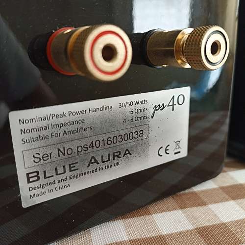 Blue Aura 揚聲器
