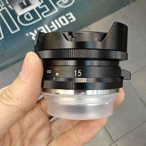 Voigtlander 15 mm F4.5 M-mount