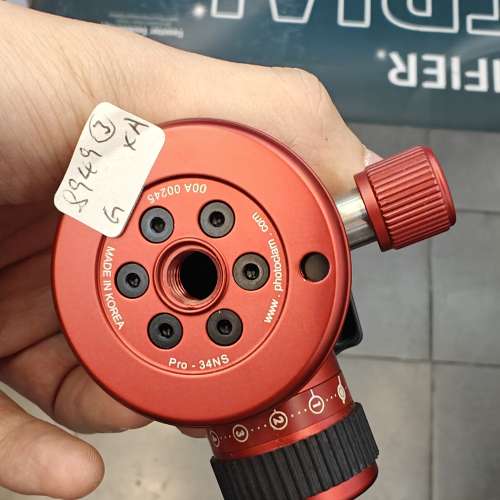 Pro Photo Clam 34ns 超輕韓制Ballhead