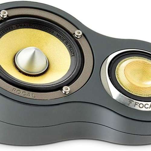 Focal ES 165 KX3 K2 Power 3-Way