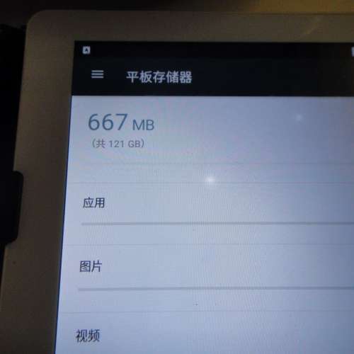 HP Slate 10 HD 10吋平版電腦 128GB可插卡