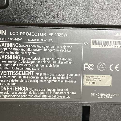 Epson Projector 投影機- EB-1925W，4000 Lumen