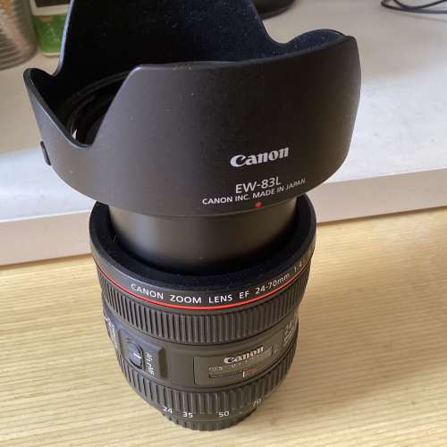 Canon EF 24-70mm F4L IS USM