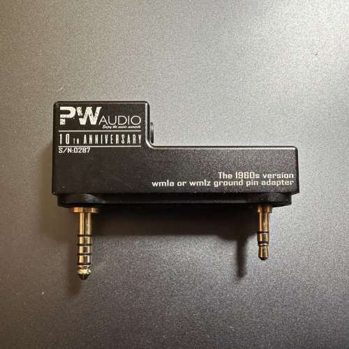 PW Audio Ground Pin Adapter 1960s for 黑磚金磚一代 WM1A WM1Z 接地