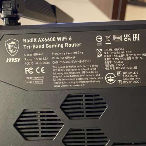 MSI 微星 RadiX AX6600 Tri-Band Gaming Router 三頻電競路由器 (NE-MGRAX66)
