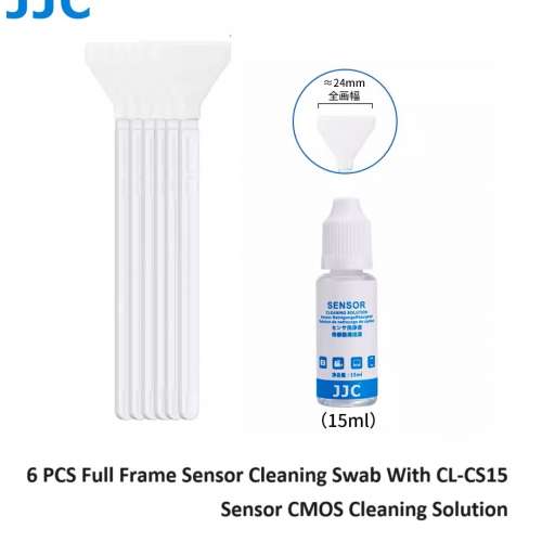 6 PCS Full Frame Sensor Cleaning Swab With CL-CS15 Sensor CMOS Cleaning Solution