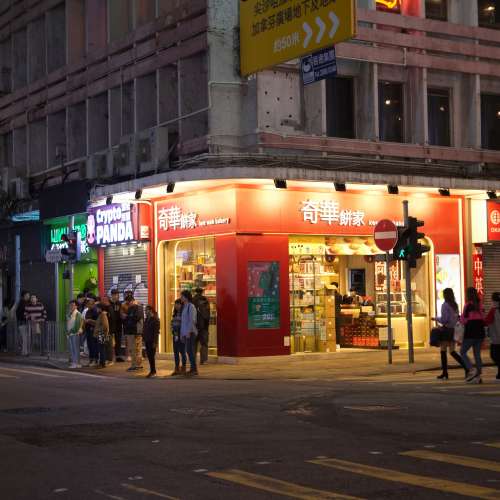 【Rare】Cine style - Som Berthoit pancake 50 f2.8, pentagon aperture, convert...