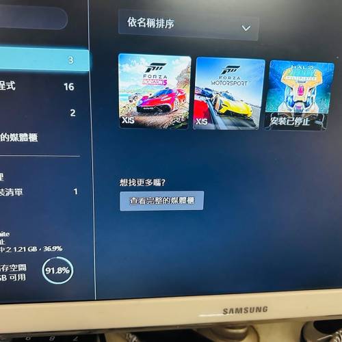 xbox series s 白色 512 ssd