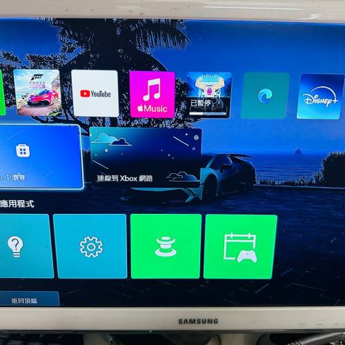 xbox series s 白色 512 ssd