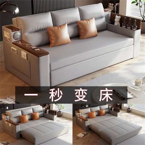 Brand new sofa bed solid wood