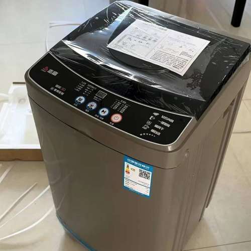 全自動洗衣機，送三年保養