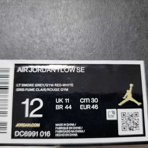 Jordan 1 Low SE Light Smoke Grey Gym Red