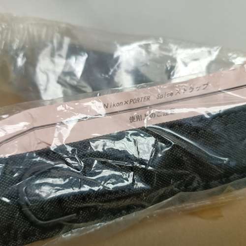 Nikon X Porter 相機帶 全新 PSP00097