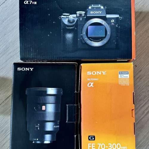 Sony a7R III + Sony FE 16-35mm F2.8 GM + Sony 70-300mm F4.5-5.6 G