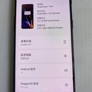 oneplus 6T (8+128 Gb)