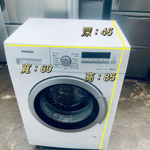 洗衣機 Siemens 西門子 iQ500 前置式 (6kg, 1000轉/分鐘) WS10O260BY #二手電器 #最...