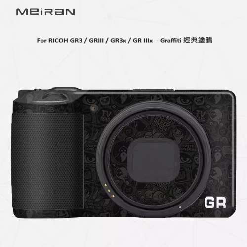 Meiran Camera Body Skin Decoration 3M Sticker Film Cover For RICOH GR3 / GR3X