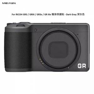 Camera Body Skin Decoration 3M Sticker Film Cover For RICOH GR3 - Dark Gray 深...