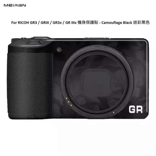 Meiran Camera Body Skin For RICOH GR3 / 3X - Camouflage Black 迷彩黑色