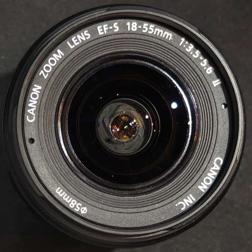 Canon 18-55 II EFS